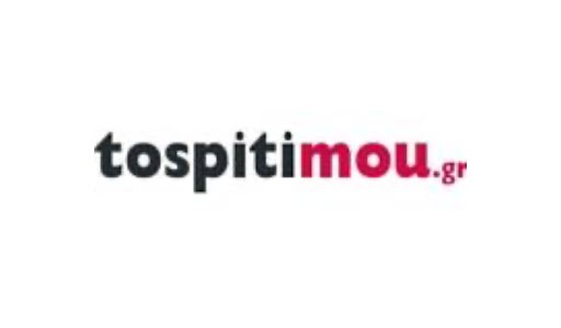 Tospitimou.gr